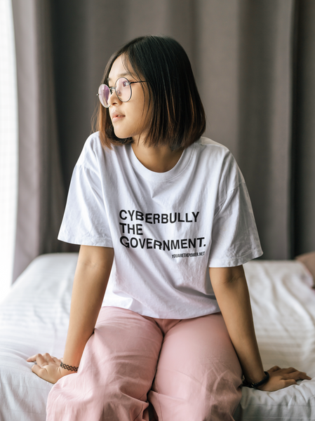 Cyberbully the Government Unisex t-shirt